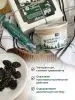 Цукаты сосновые (20*25 гр)